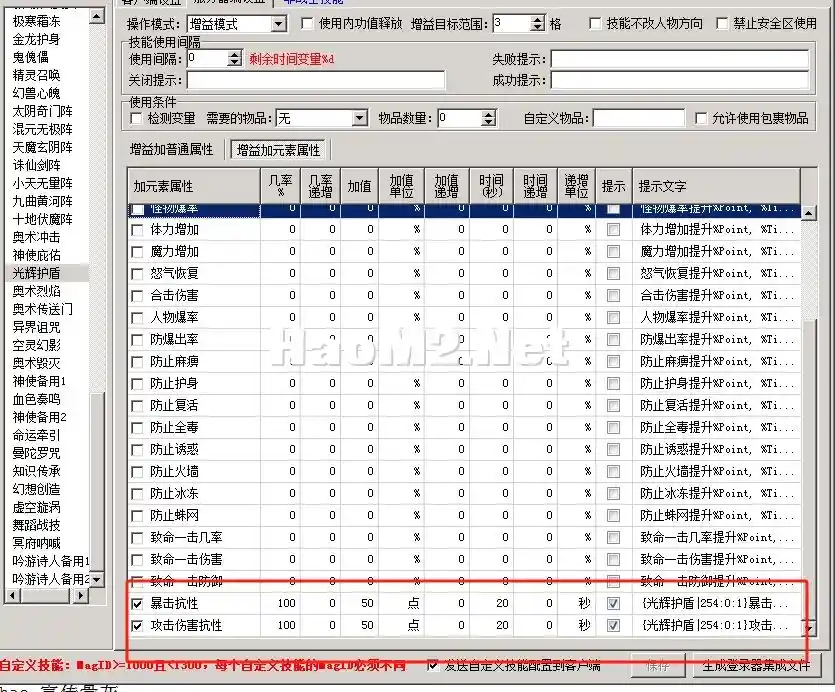 d9c633ecf569b325da21b13213532f1.webp
