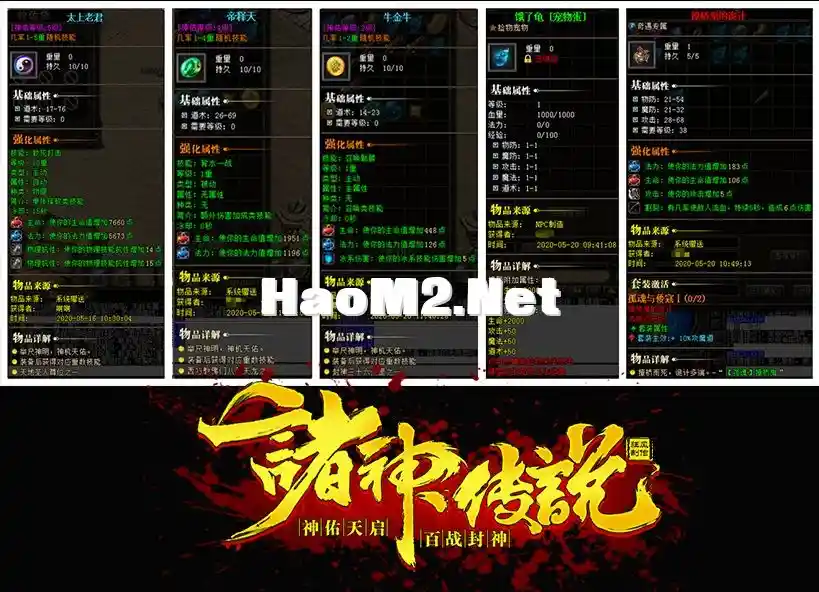 技能.webp