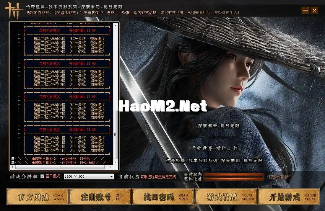 微信图片_20240407124909.webp