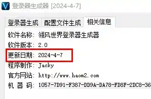360截图18430706042140.webp