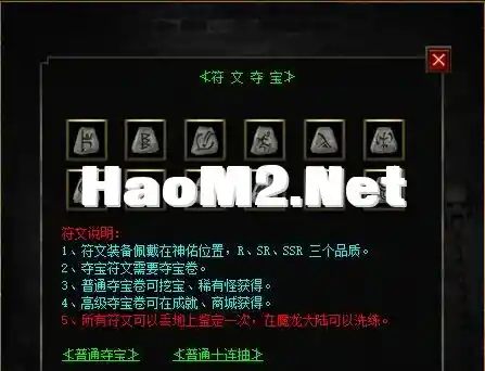 QQ截图20240408154155.webp