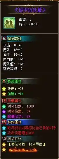 170841inzcnd0xzz9qqzn2.webp