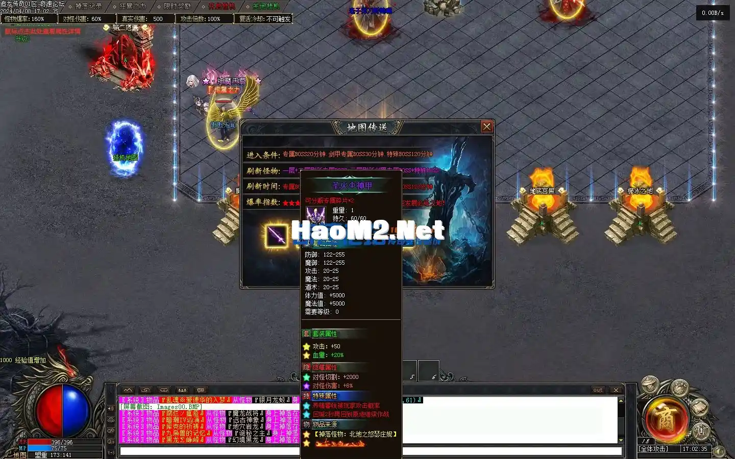 170850m9imv2qcckrsxvxx.webp