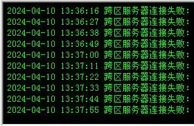 2)FUFB{DDGZD[HYZ5Y%{~(4.webp