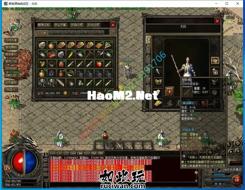 173701sv2t154i3rftiti5.webp