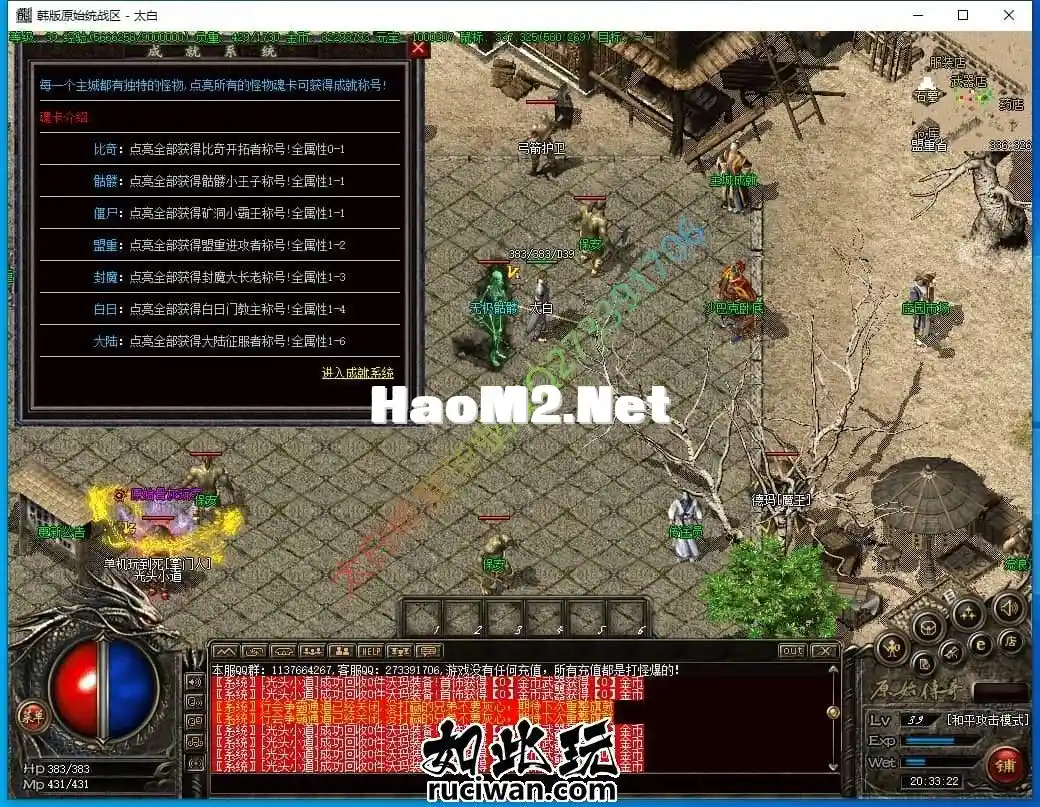 173710y7ic7c0m4rpprrs7.webp