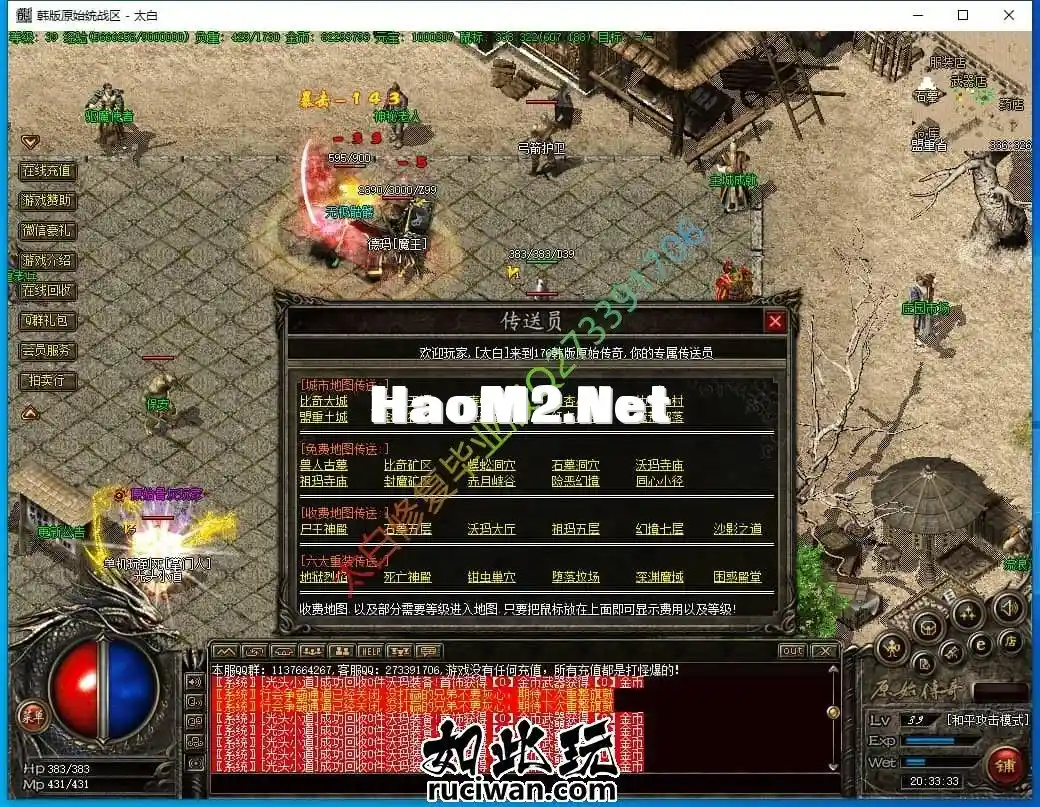 173713l4byxnx2xvavznii.webp