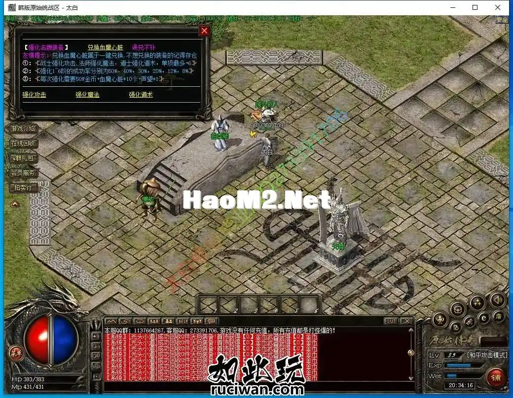 173717jjypuom1h61pj5e5.webp