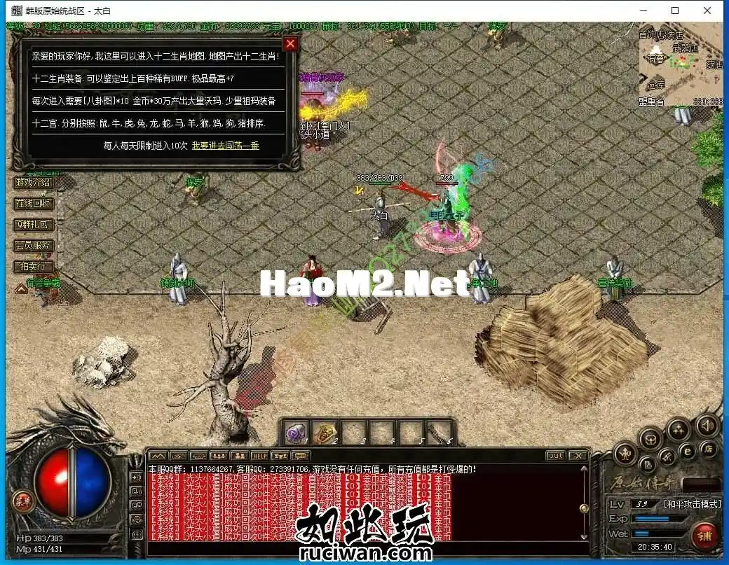 173726h1bci5we99ecreig.webp