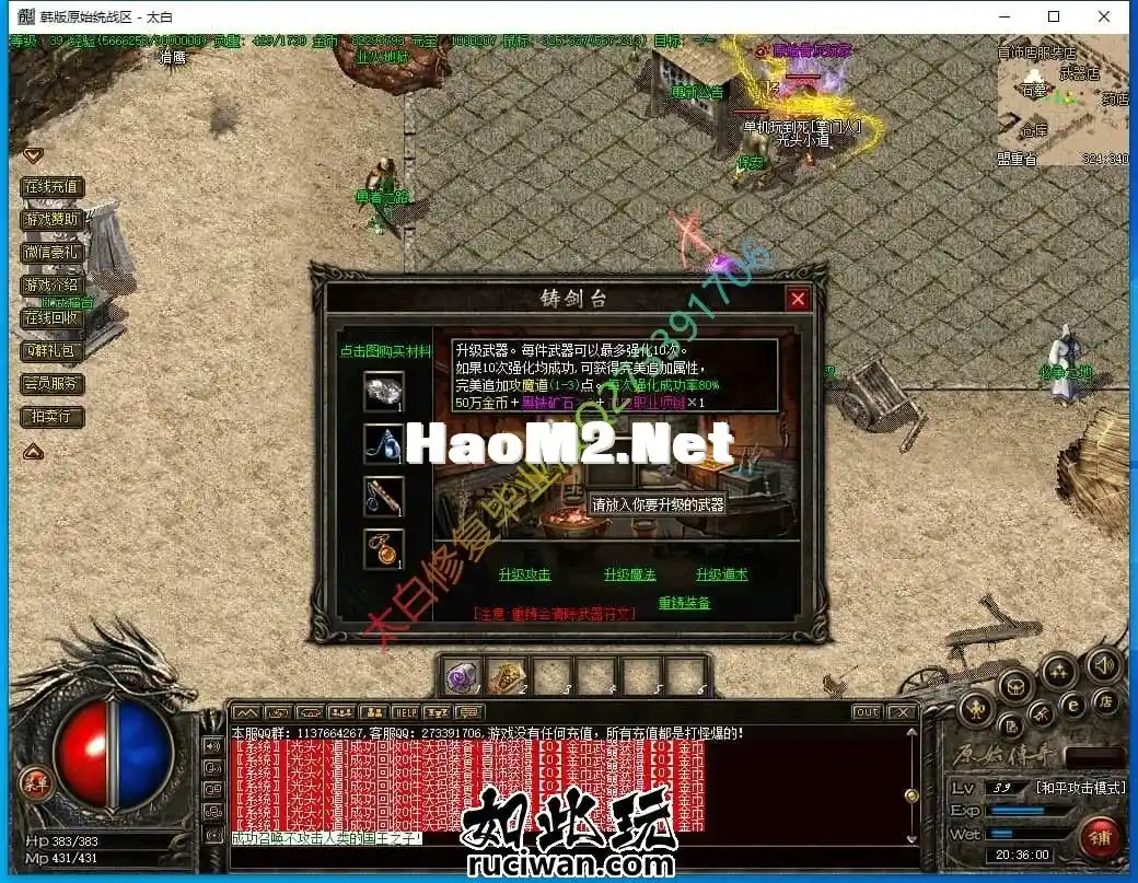 173728q709lrzp2nsv2xk0.webp