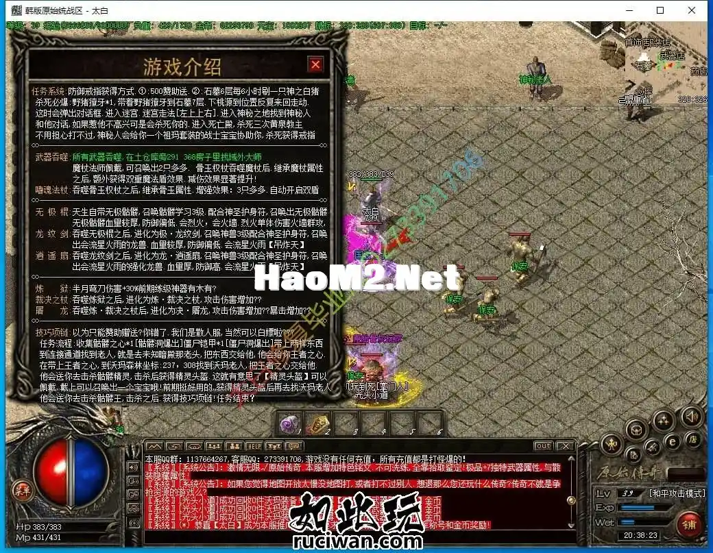 173740jdzm1t6dtx3ucl3y.webp