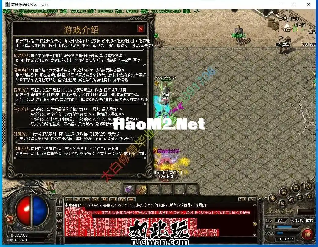 173742c5thpjc8jgy86nrp.webp