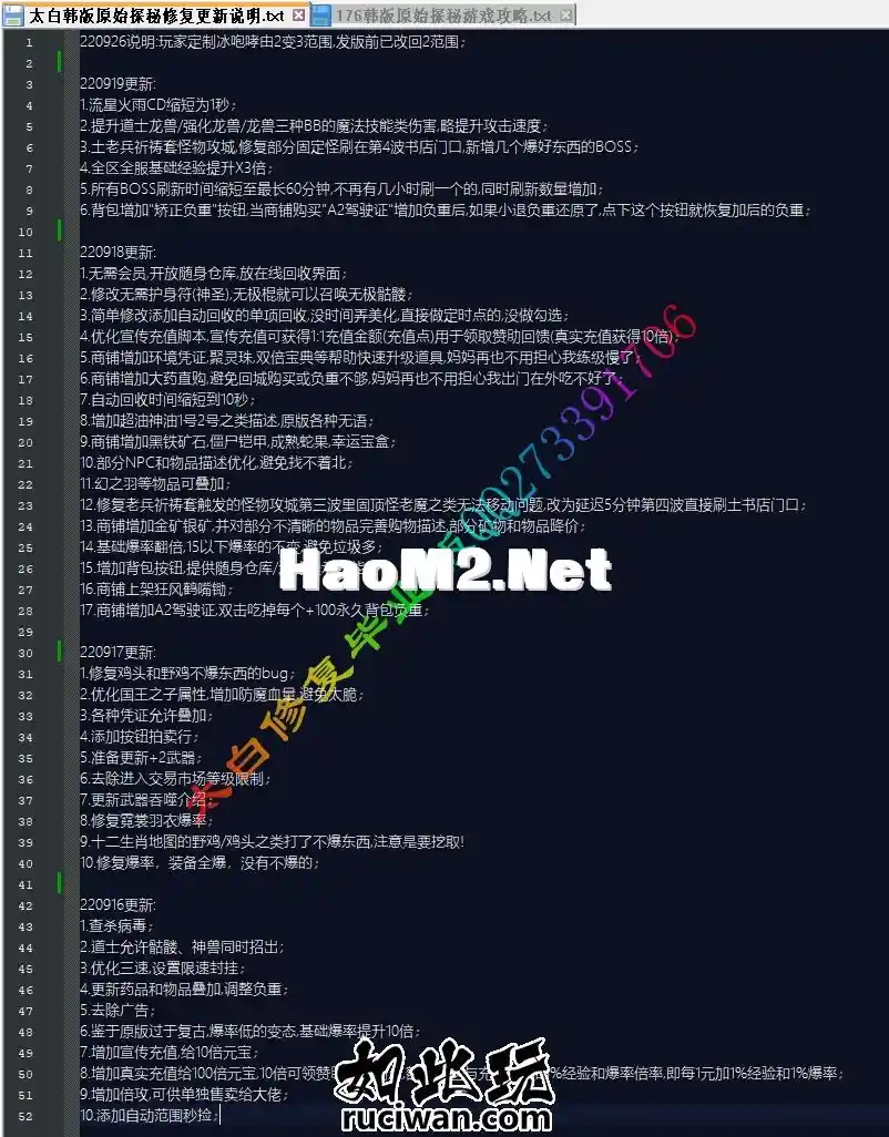 173747x38le69z628nkwy9.webp
