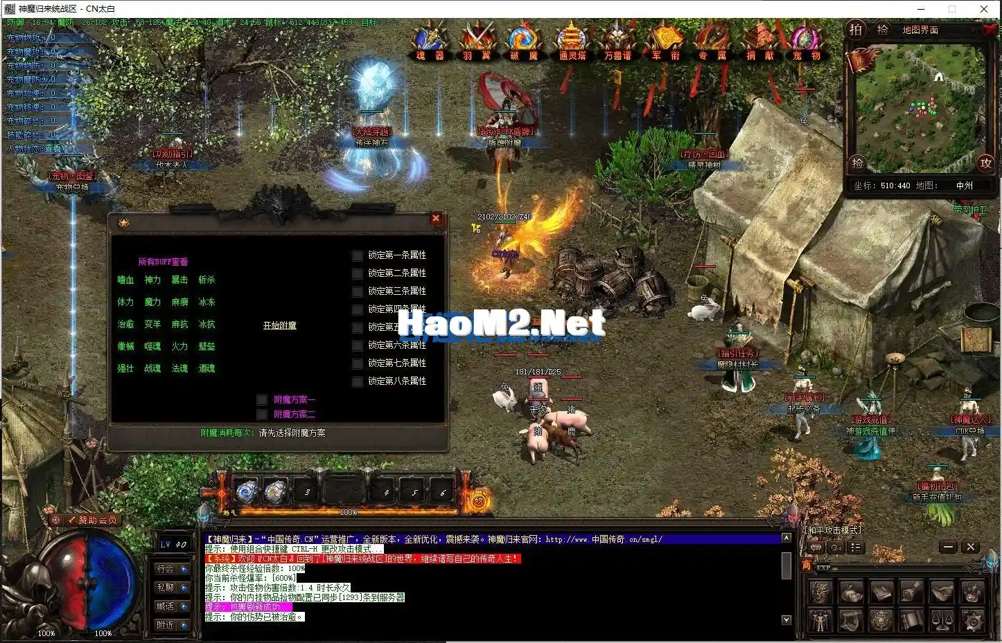 120403awlll1pip1doknnn.webp