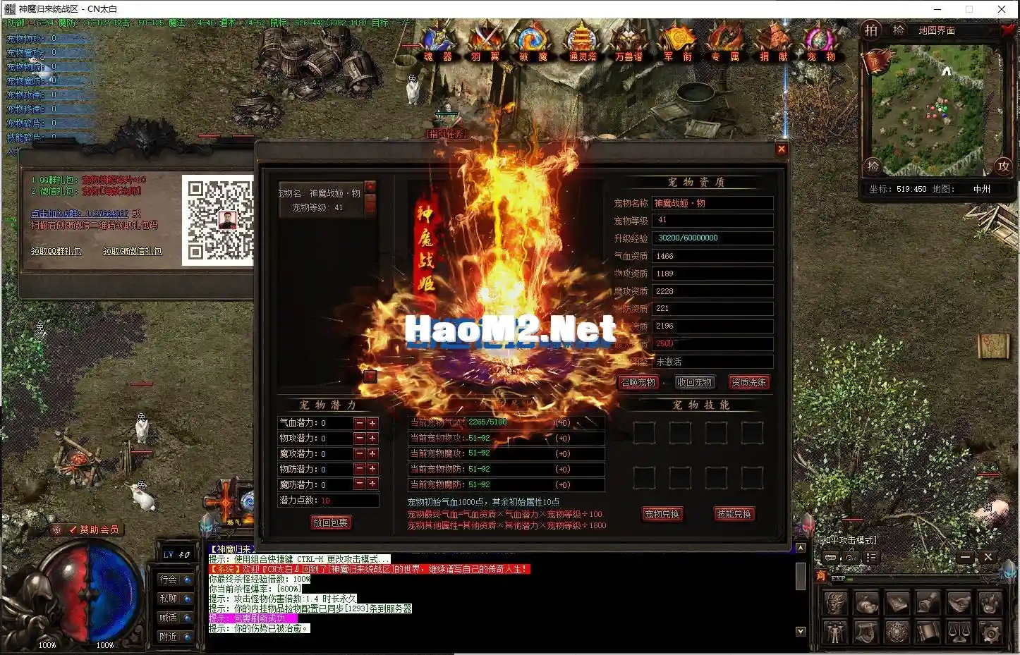 120406dw7lufq4uwc9nqz9.webp