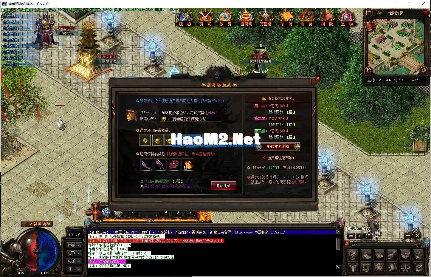 120410xiime5hw3r9moww5.webp
