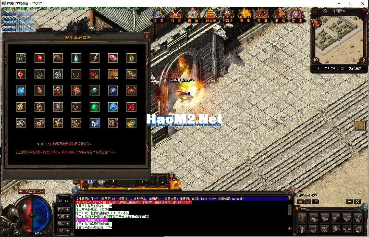 120414t1ezlnlkgsqsfeq1.webp