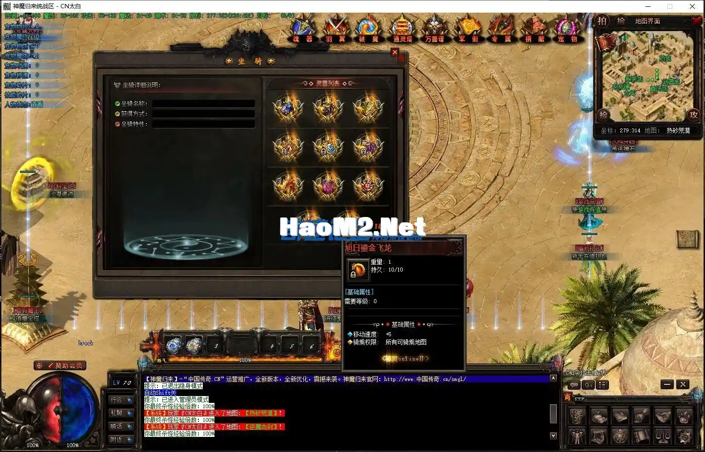 120420a480mhid0s48ih0u.webp