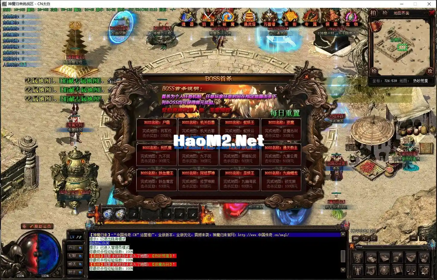 120441mob08e0kp0q5gh5p.webp