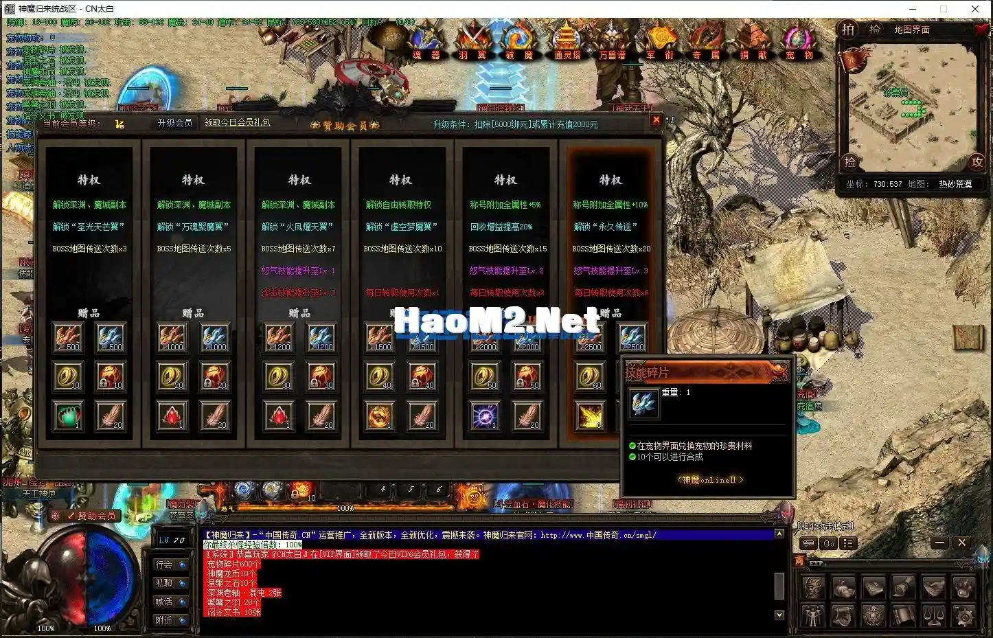 120443inn43tetvb3ep463.webp