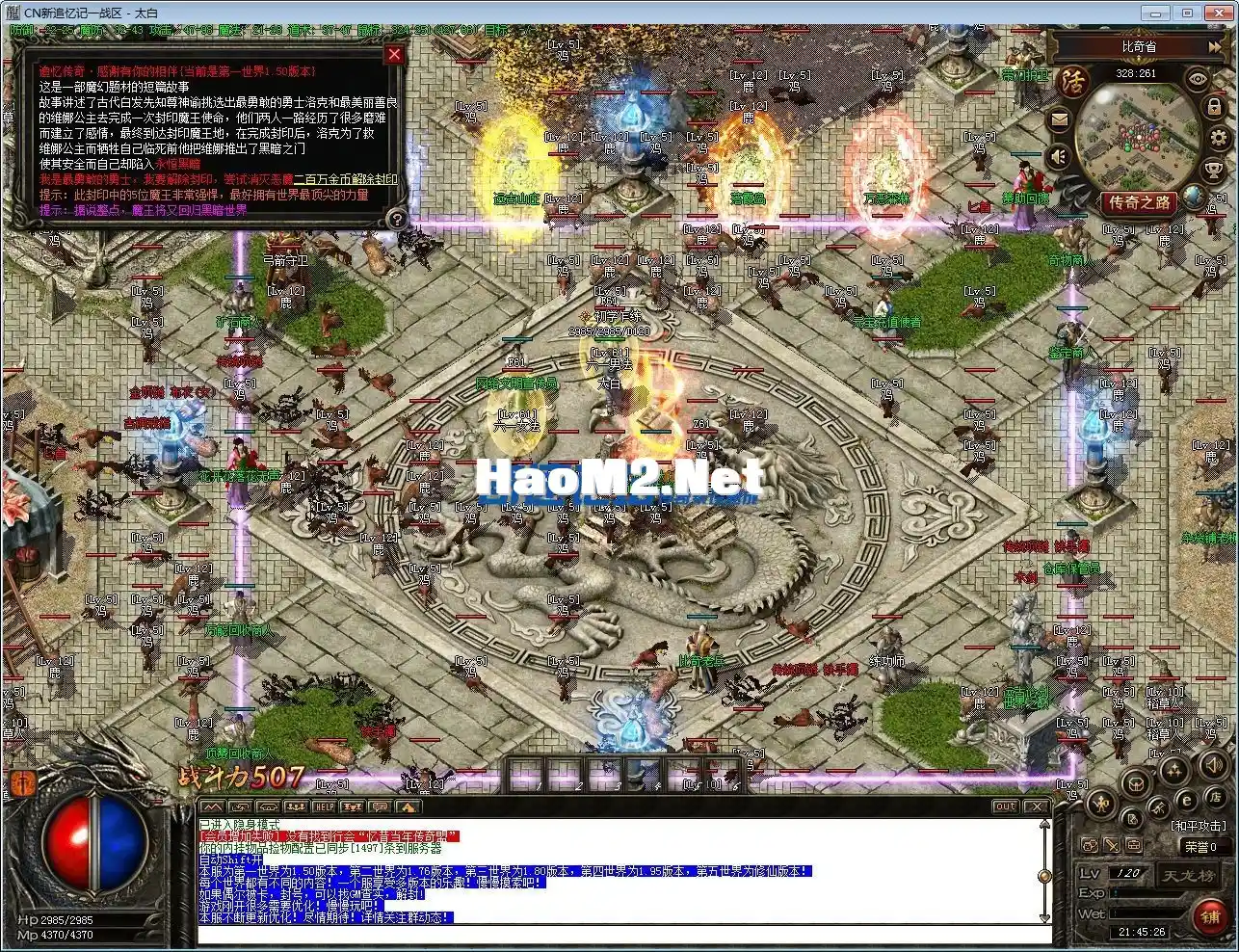 000435clcl33nu02nn32ud.webp