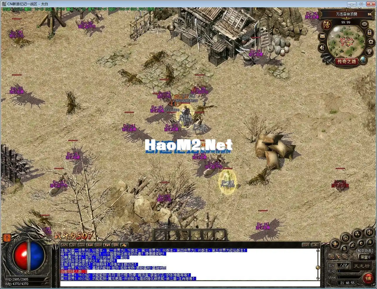 000437b7hypfntkyqha777.webp