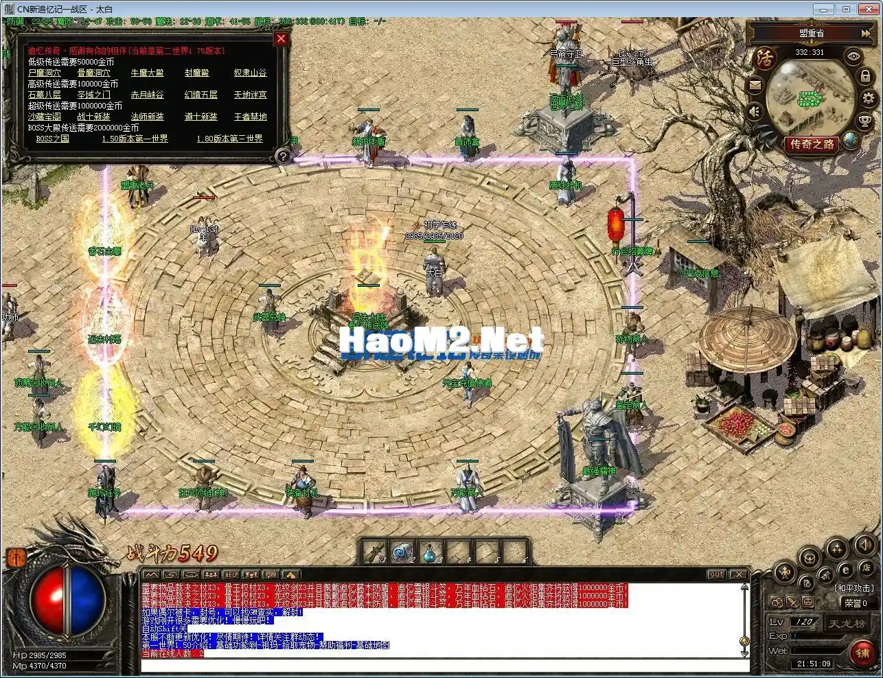 000438uw64436e4x6ngm4y.webp