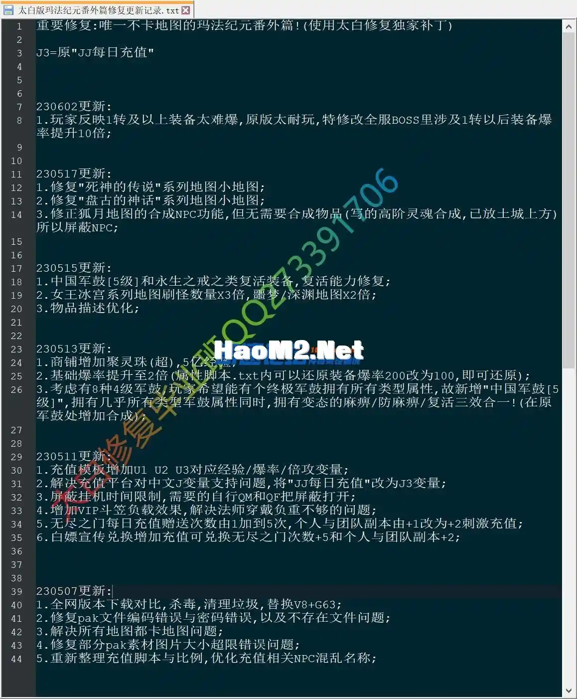 033859pycqercr8wcwremd.webp