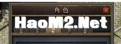 QQ图片20240412090307.webp