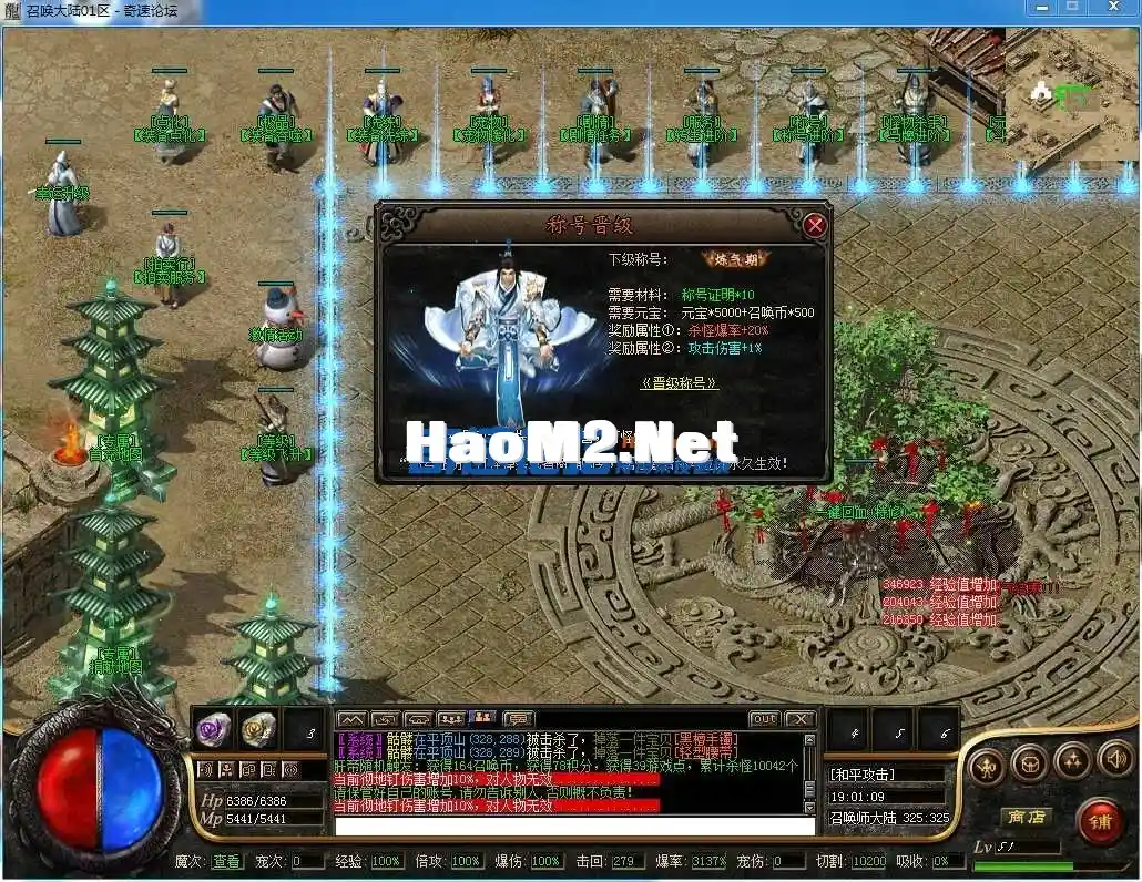 190502wk4qz9vnq9bbn9mz.webp