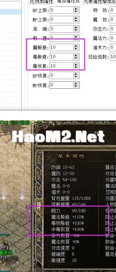 QQ图片20240413145948.webp