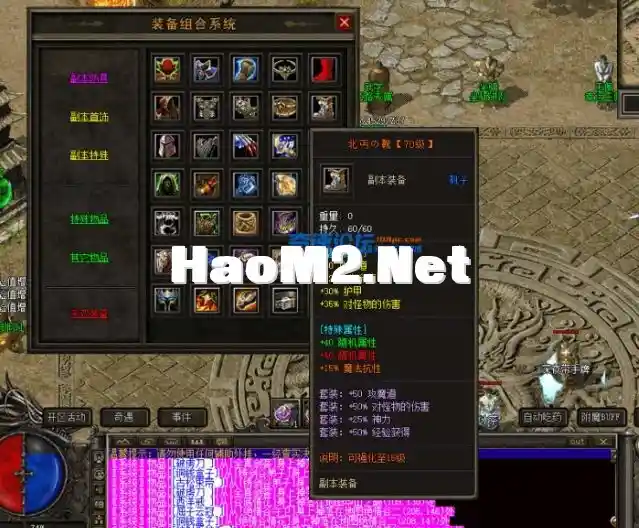 QQ截图20240413165140.webp