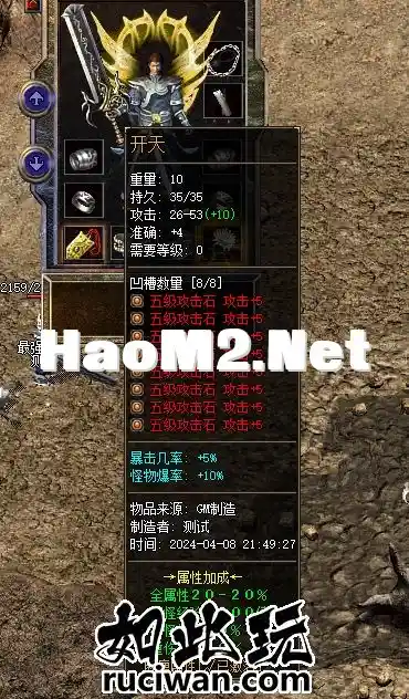 134944xd2di18rwyngqdod.webp
