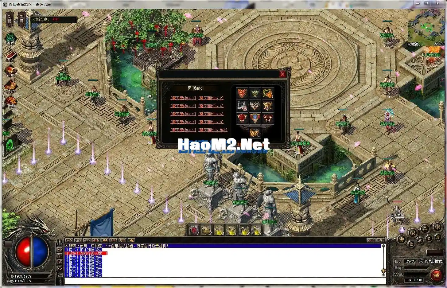 151504h8tm7wfzmsattv0k.webp