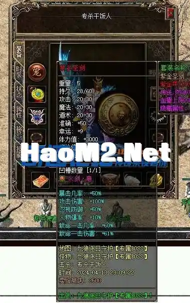 085503xdiiqlqldqlftdqi.webp