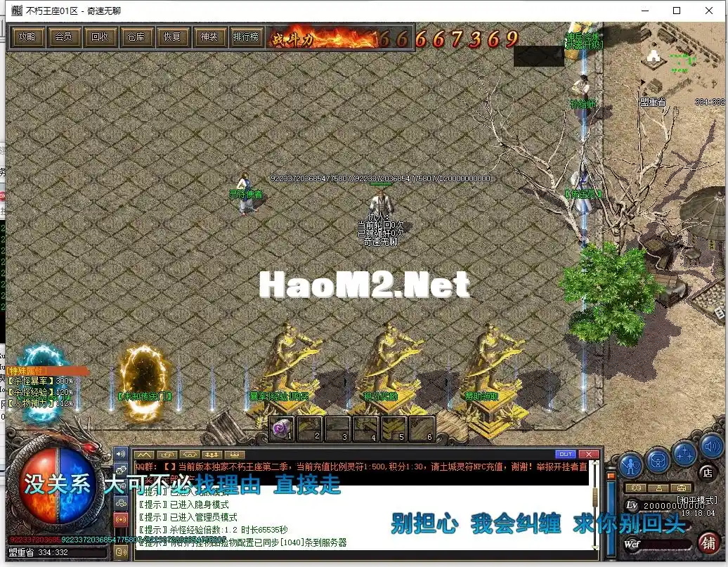 2.webp