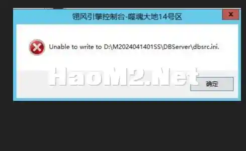 QQ截图20240415223834.webp