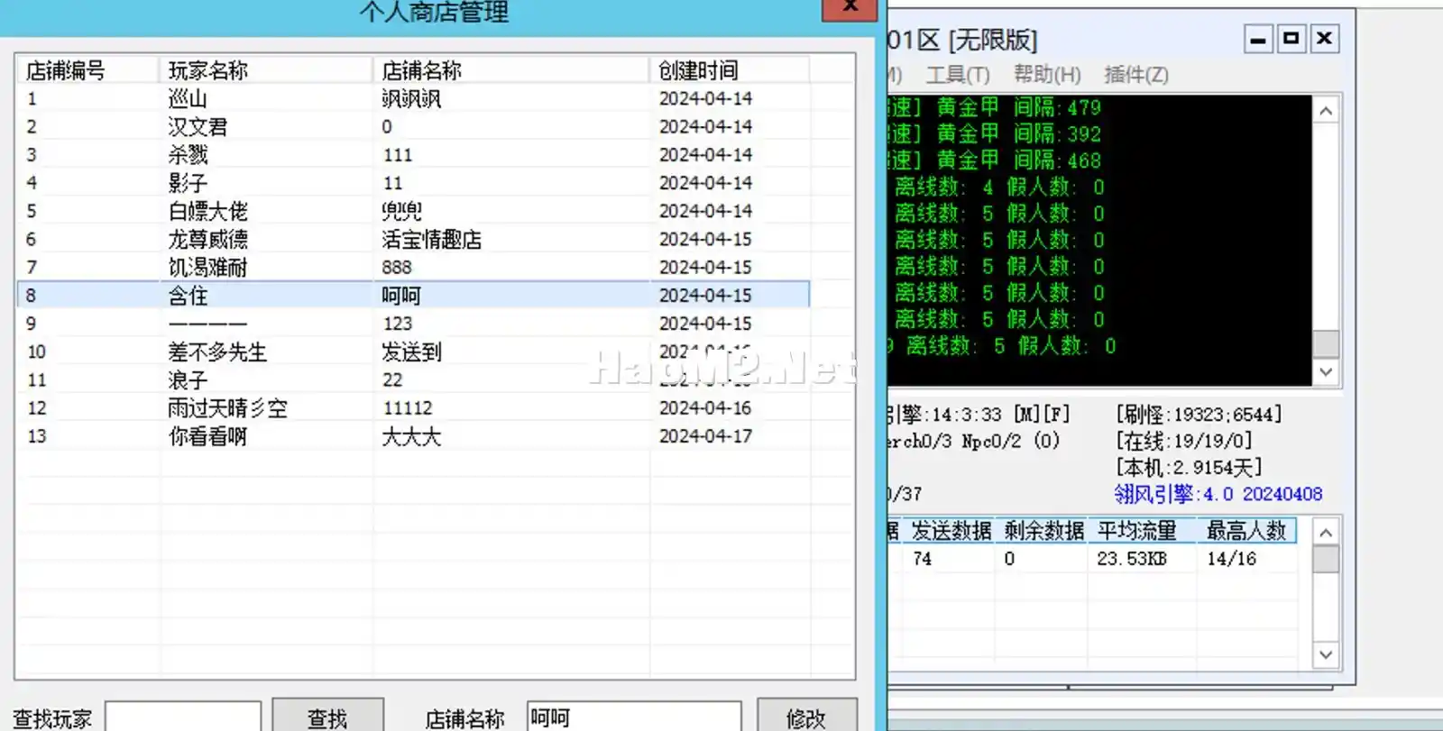 Screen Shot 2024-04-17 at 10.03.57.webp