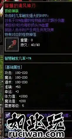 143018z404rj1zj60z12e3.webp