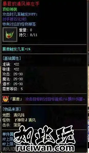143022g91nn9msne9sk7uv.webp