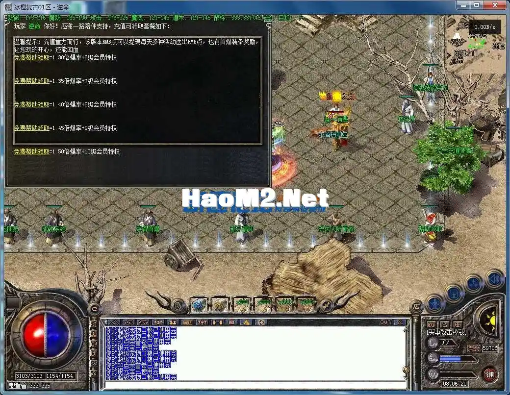 100100bn4np55n49knt7ae.webp