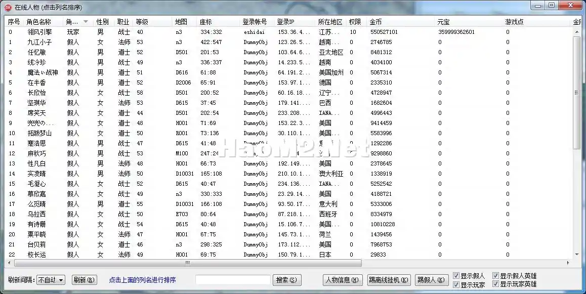 QQ截图20240414234107.webp