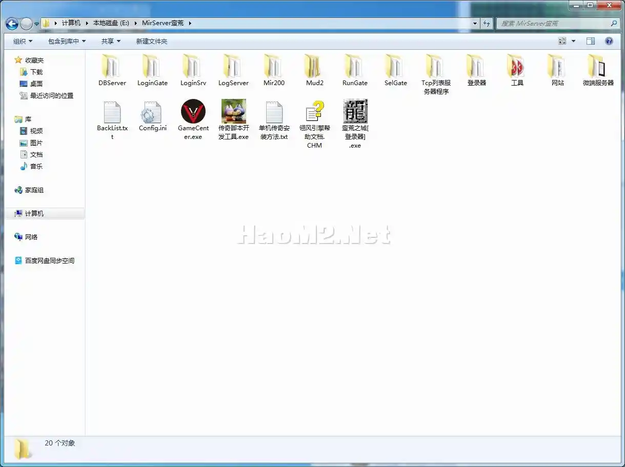 QQ截图20240417232338.webp