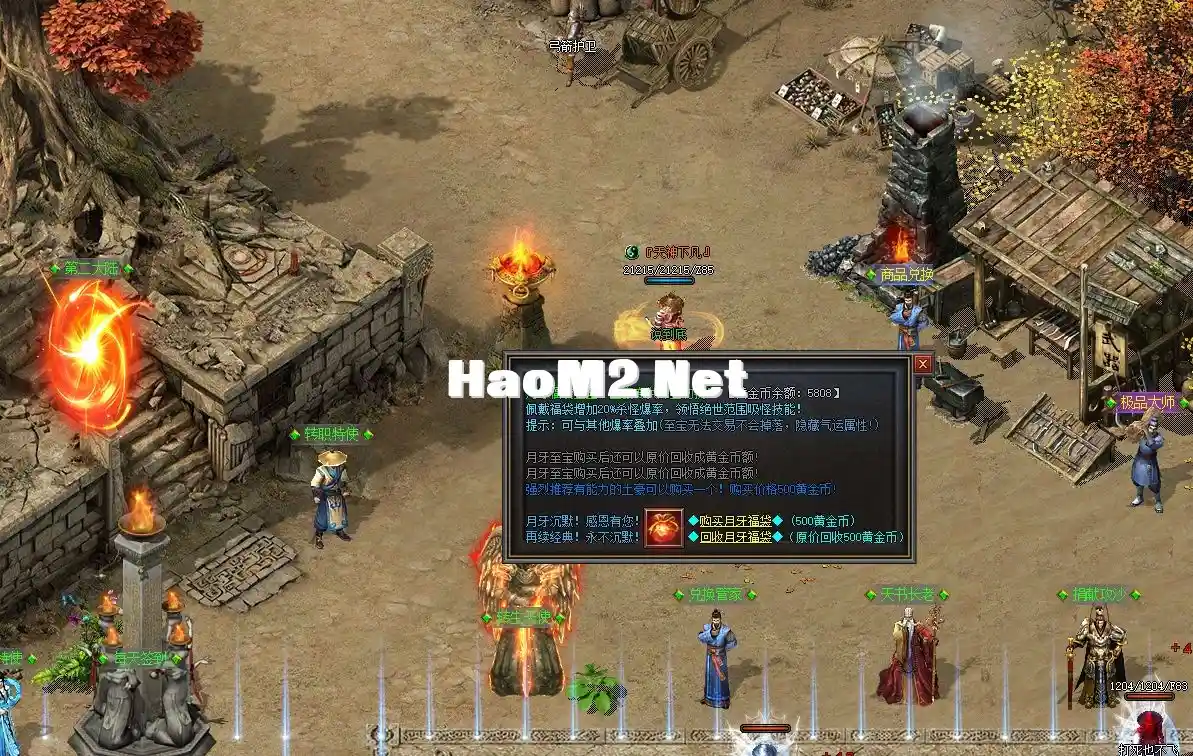 14.webp