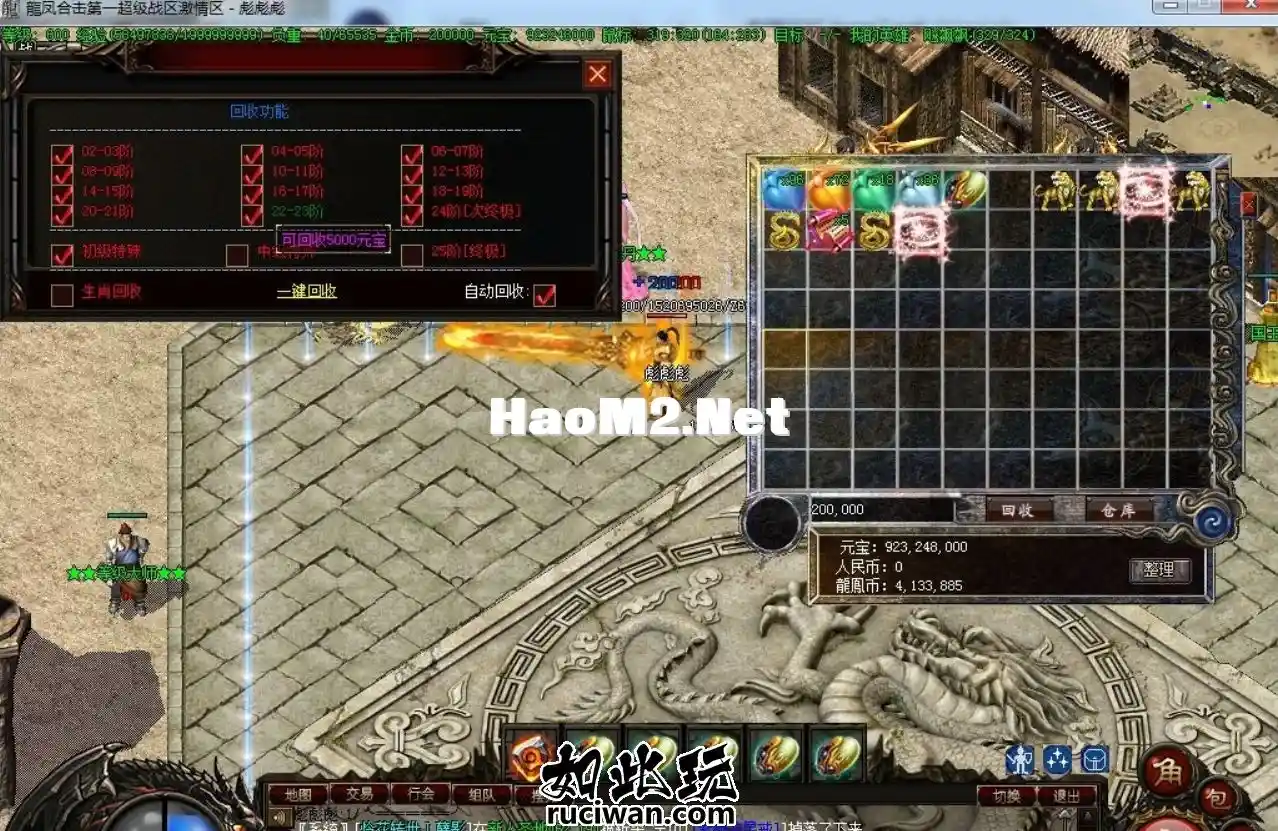 130320hzw6hbhpbrnpb6vh.webp