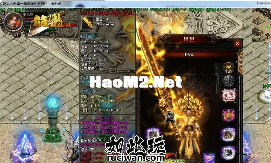 130342vat1hfgfnfhnffvx.webp
