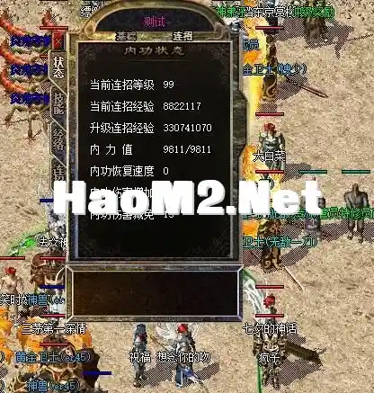 QQ截图20240420221327.webp