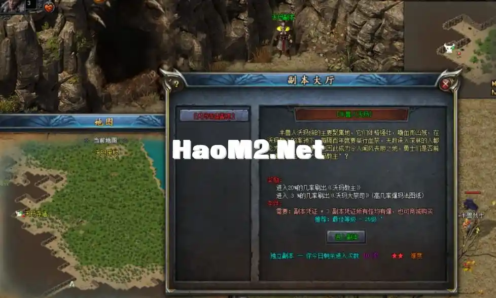 QQ截图20240421213934.webp