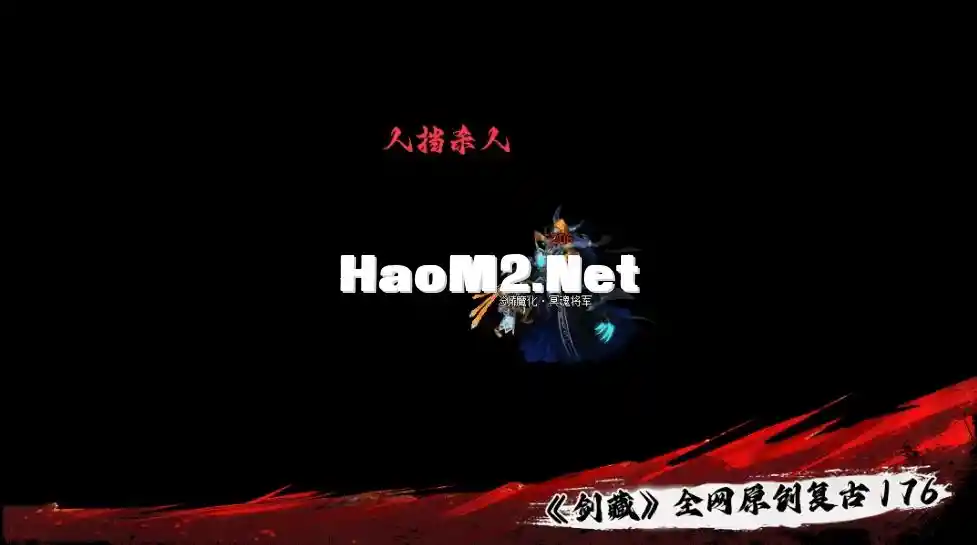 QQ截图20240421214845.webp
