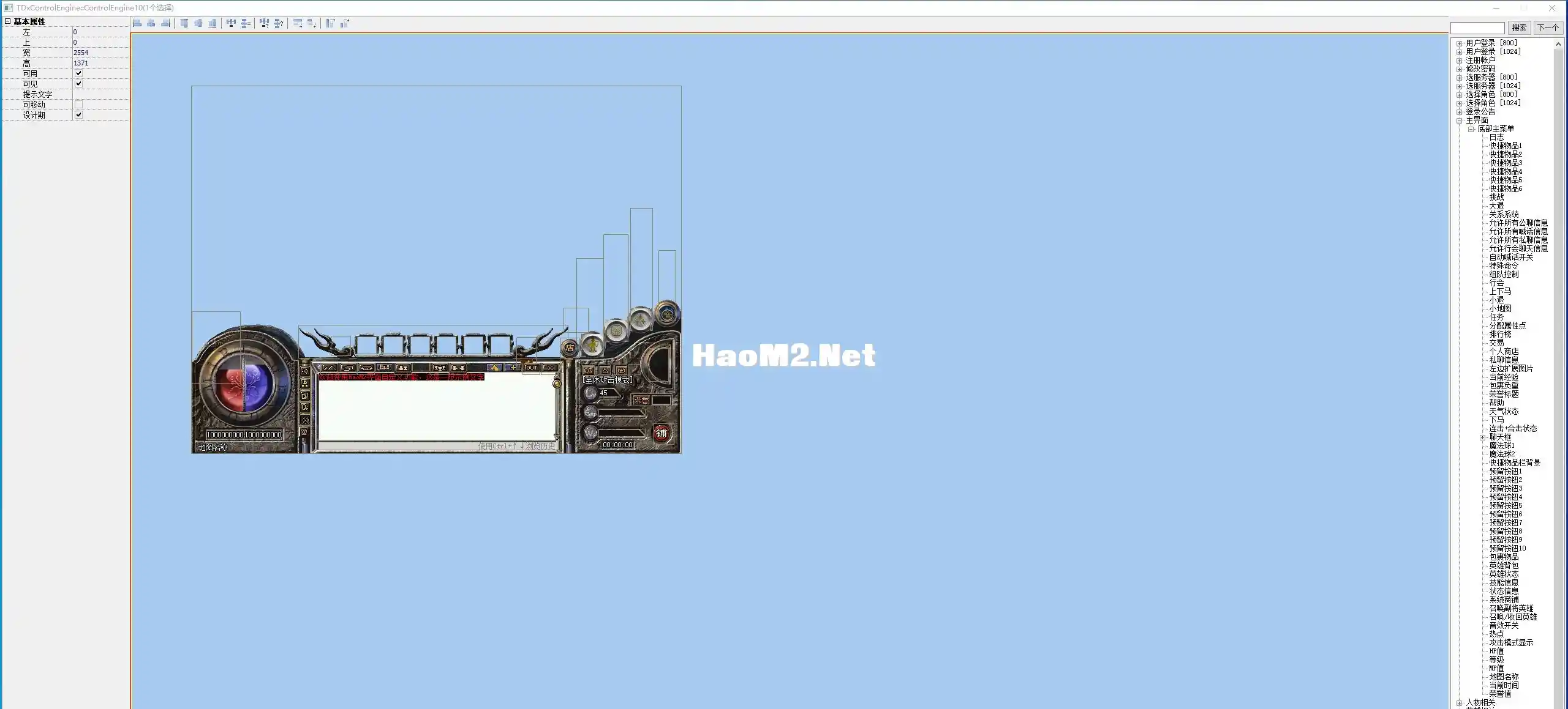 QQ截图20240422002517.webp